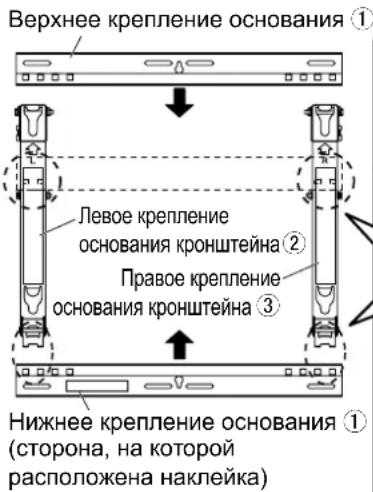 PANASONIC TYWK5P1RW - Примечание - 1