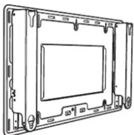 PANASONIC TYWK42PV4W - TY-WK42PV4W Wandhalterung (Typ für vertikale Anbringung) - 1