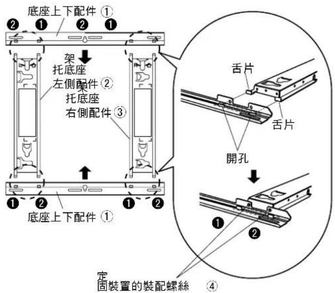 PANASONIC TYWK42PV20 - 備註 - 1