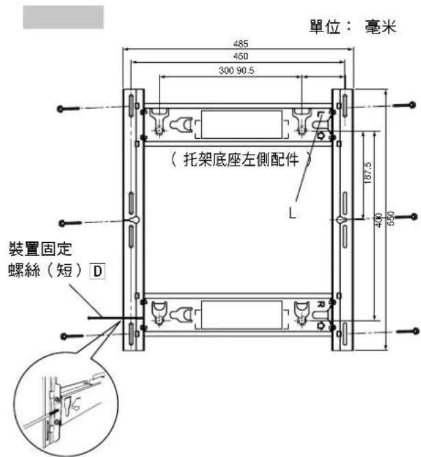 PANASONIC TYWK42PV20 - 備註 - 2