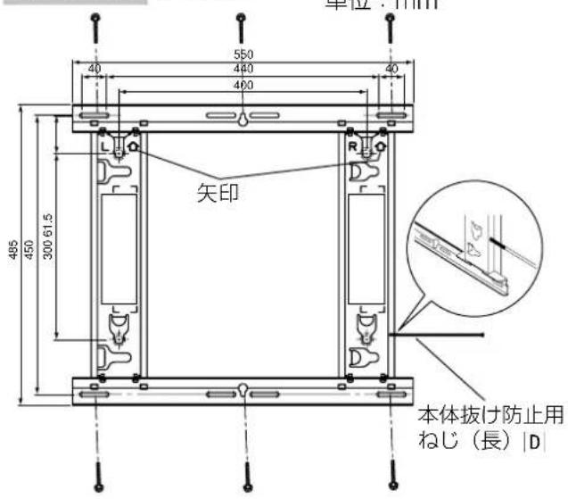 PANASONIC TYWK42PV20 - 願 - 1