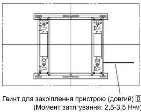 PANASONIC TYWK42PV20 - Ppnmitka - 1