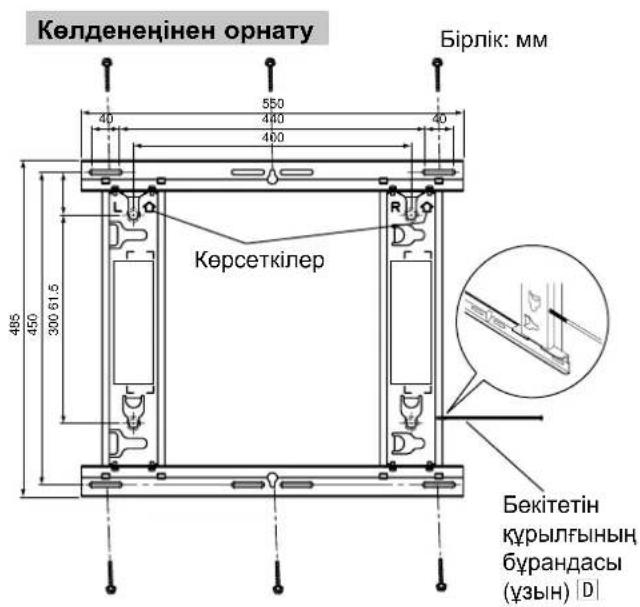 PANASONIC TYWK42PV20 - Avertissement - 1