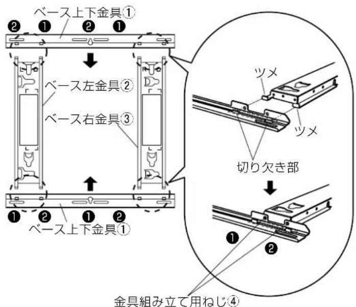 PANASONIC TYWK42PV20 - 願 - 1