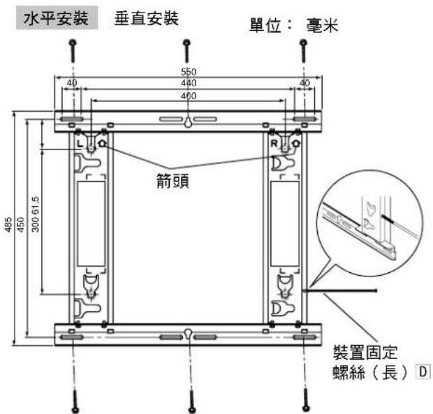 PANASONIC TYWK42PV20 - 備註 - 1