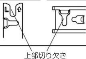 PANASONIC TYWK42PV20 - 注意 - 3