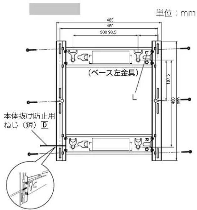 PANASONIC TYWK42PV20 - 願 - 2