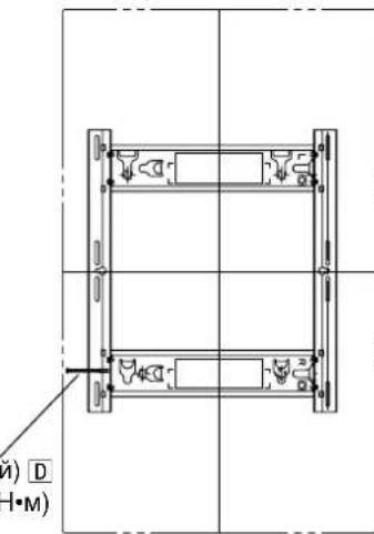 PANASONIC TYWK42PV20 - Приимechанинe - 2