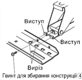 PANASONIC TYWK42PR20 - PnmiKa - 3