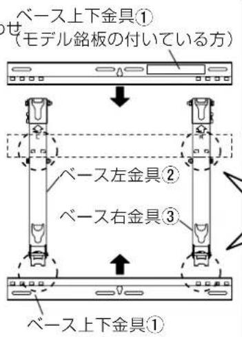 PANASONIC TYWK42PR20 - 願 - 1