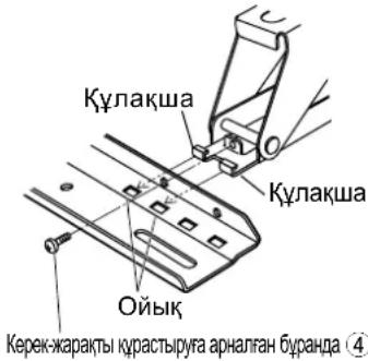 PANASONIC TYWK42PR20 - EckepTne - 3
