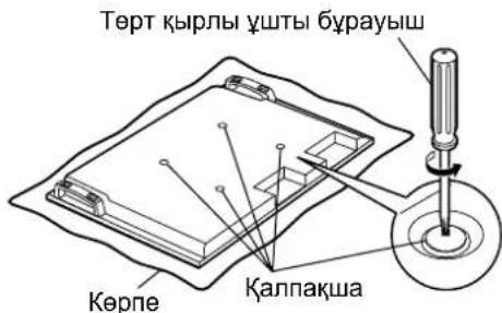 PANASONIC TYWK42PR20 - EckepTne - 1