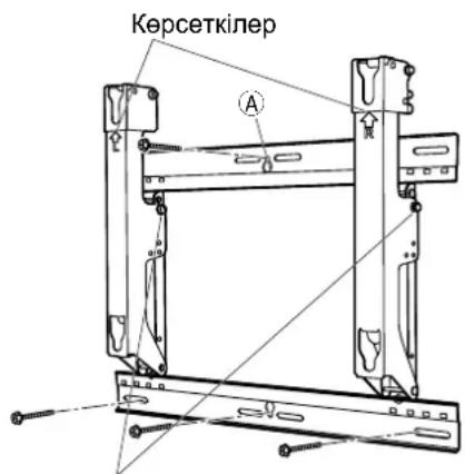 PANASONIC TYWK42PR20 - EckertneJep - 1
