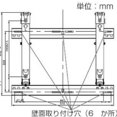 PANASONIC TYWK42PR20 - 願 - 1