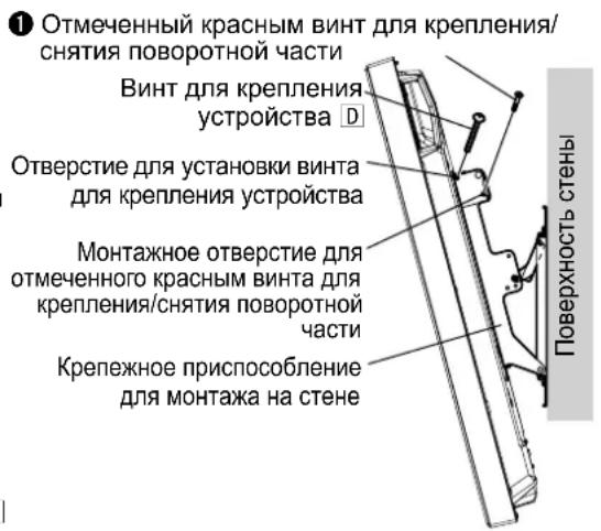PANASONIC TYWK42PR20 - PpimmeuHne - 1