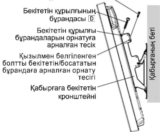 PANASONIC TYWK42PR20 - EckepTne - 1