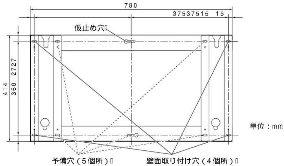 PANASONIC TYWK37PV3 - 1.取り付出場所の強度確認 - 1