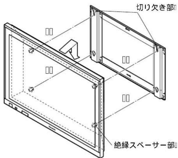 PANASONIC TYWK37PV3 - ヨス克莱本体を壁掛け金具に取り付け - 1
