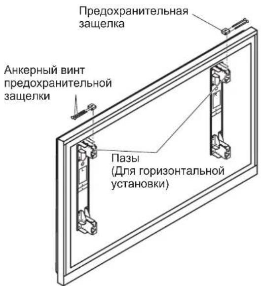 PANASONIC TYWK103PV9 - 3aФИКсИРУTe ДИСПЛeн. - 1