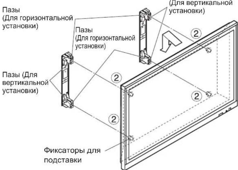 PANASONIC TYWK103PV9 - YcTaHOBInTe DnCpJIeH Na KPOHsTeH dJa KpePJIeHna CTeHy. - 2