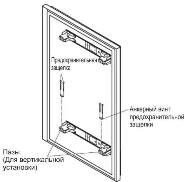 PANASONIC TYWK103PV9 - 3aФИКсИРУTe ДИСПЛeн. - 2