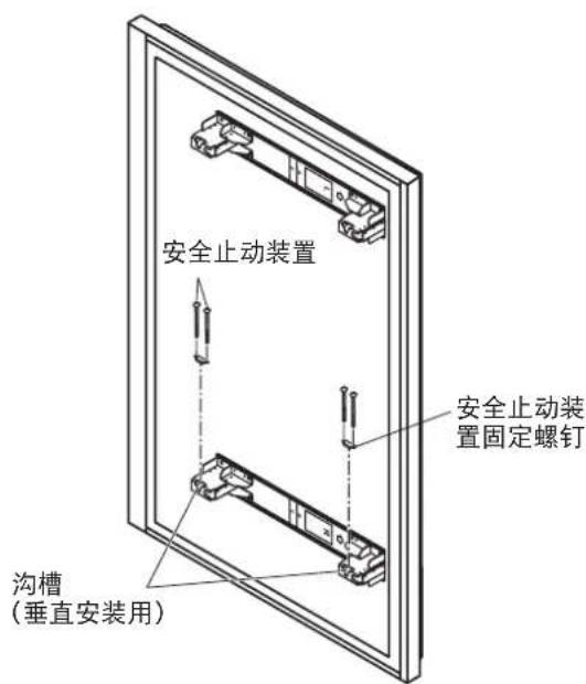 PANASONIC TYWK103PV9 - 固定显示器。 - 2