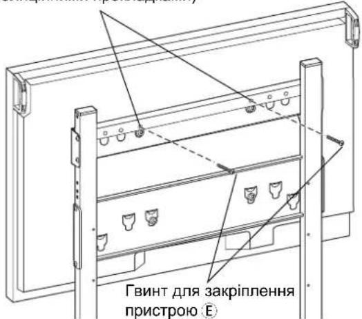 PANASONIC TYST58PF20 - Примітка - 1
