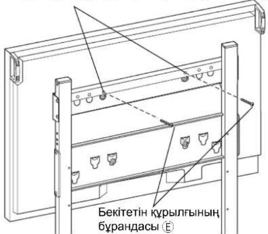 PANASONIC TYST58PF20 - Ескертпе - 1