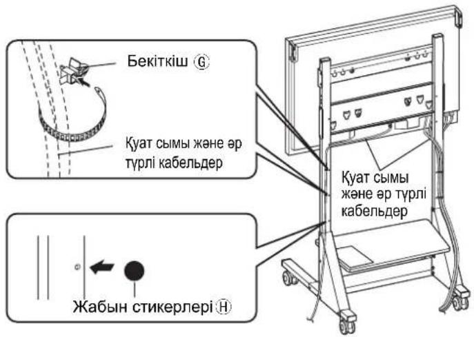 PANASONIC TYST58PF20 - Ескертпе - 1