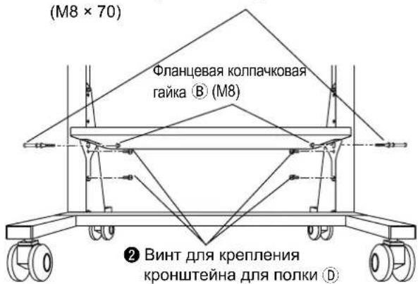 PANASONIC TYST58PF20 - Для изменения высоты полки - 2