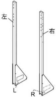 PANASONIC TYST58PF20 - 主要配件 - 3