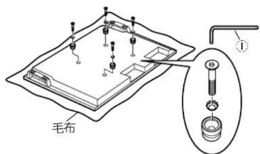 PANASONIC TYST58PF20 - お願い - 2