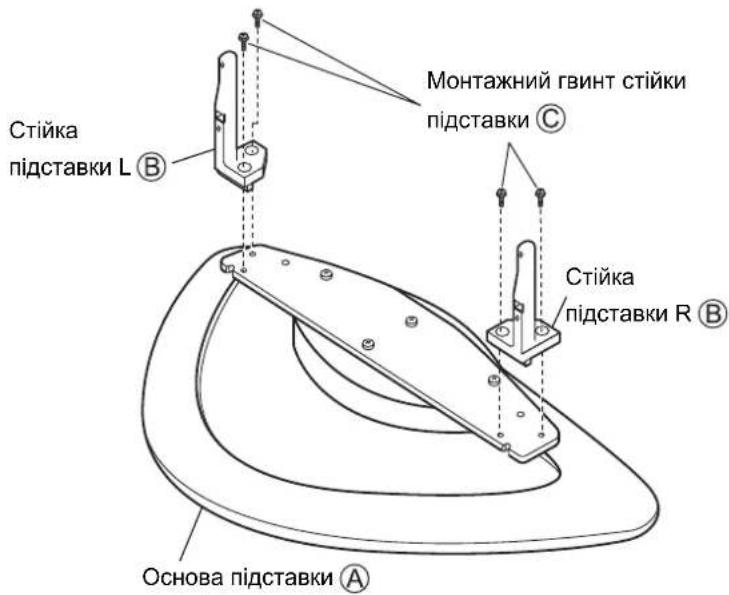 PANASONIC TYST20K - Прочтура збиганна - 1