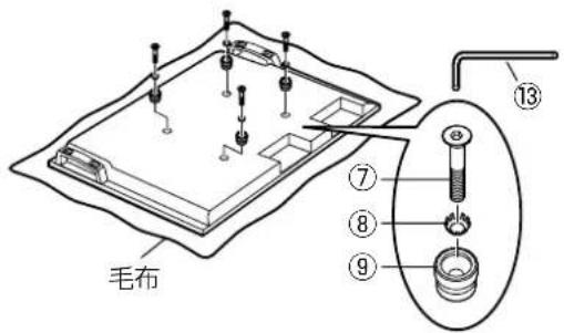 PANASONIC TYCE42PS20 - 願 - 2