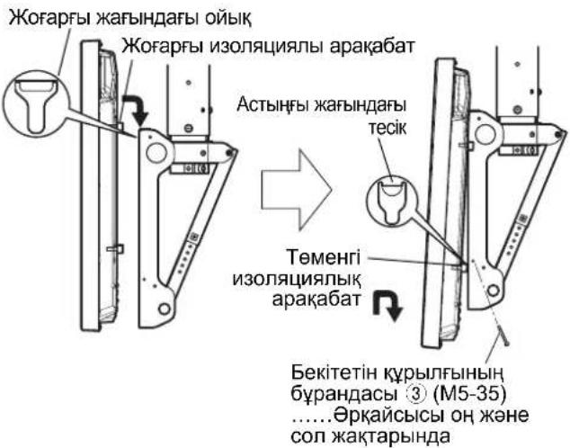 PANASONIC TYCE42PS20 - ПЕДОCTЕРЖЕНИ - 1