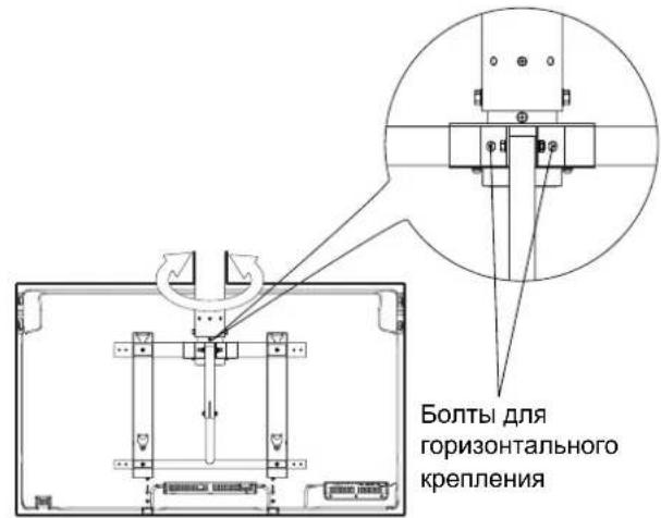 PANASONIC TYCE42PS20 - Меры по пе dioТвашию naдения - 2