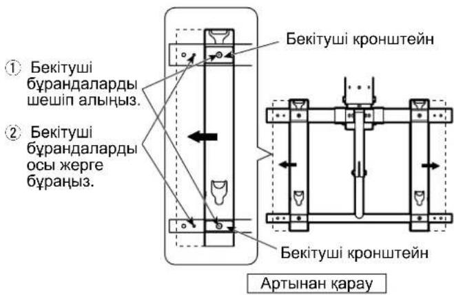 PANASONIC TYCE42PS20 - Тебеге ілетін құрылғыны орнатыңыз (жоғарғы белгі) - 3