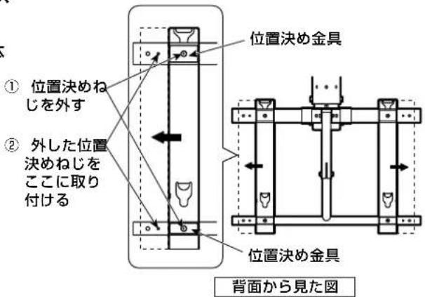 PANASONIC TYCE42PS20 - 知与世 - 1