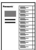 PANASONIC TY42TM6G - 付属品の確認 - 2