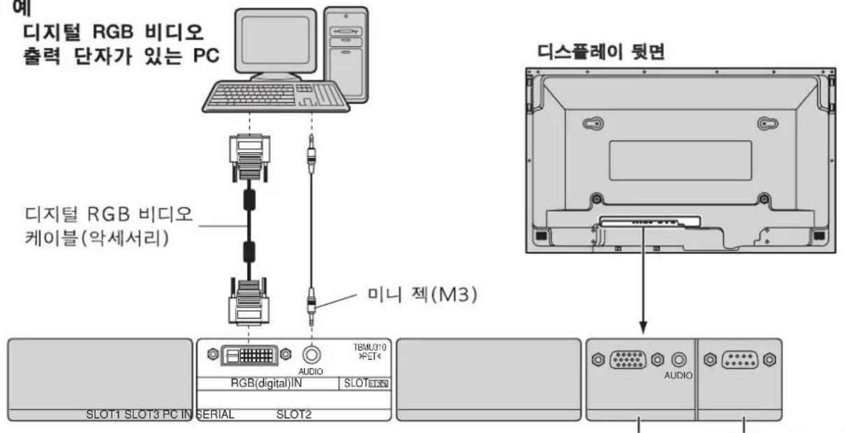 PANASONIC TY42TM6D - 叁 - 1