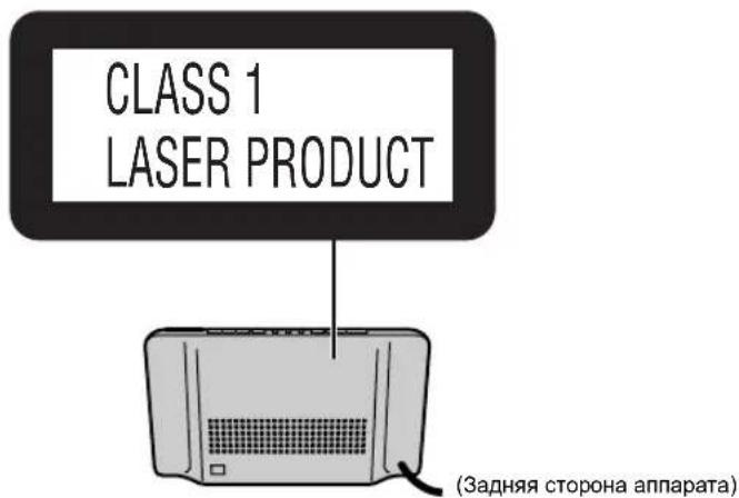 PANASONIC RCCD350 - PpeoctepeKeHna - 1