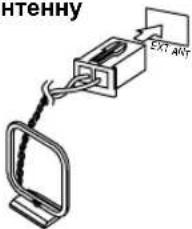 PANASONIC RCCD350 - POncoeHNHTe aHTEHy - 2