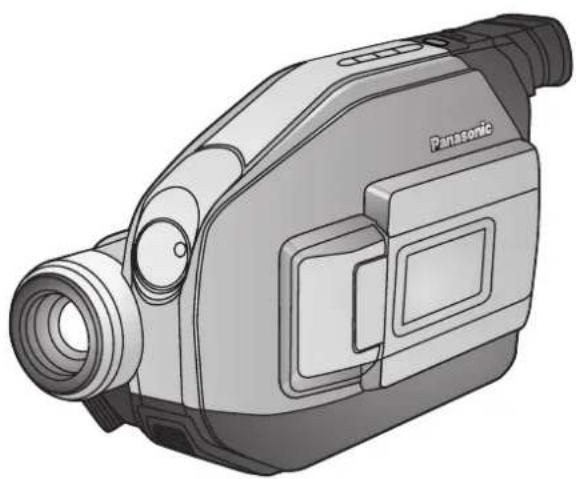 PANASONIC Palmcorder PVL354 - 1