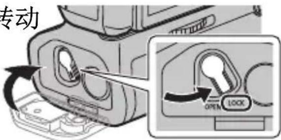 PANASONIC Lumix DMWBGG9 - 对于其他国家 - 3