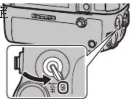 PANASONIC Lumix DMWBGG9 - 使用電池把手 - 1