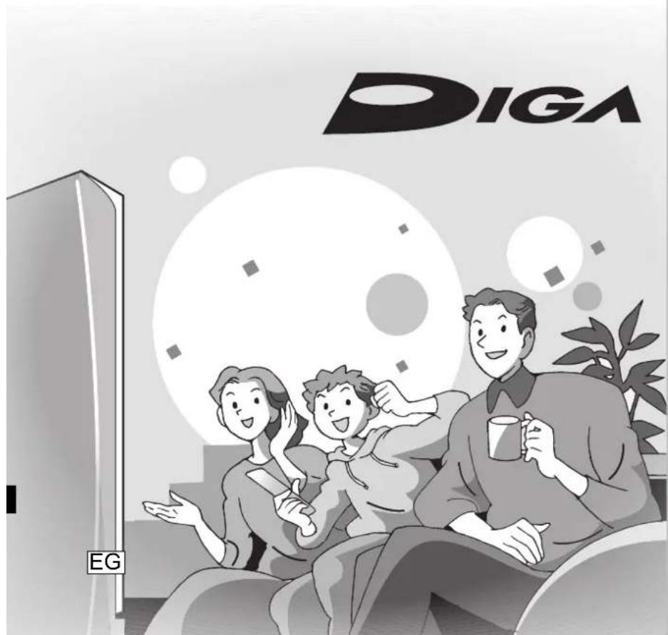 PANASONIC DMREX81 - 11
