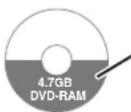 PANASONIC DMREX81 - HDD - 2