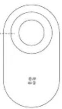 EZVIZ T9 - Basics - 1