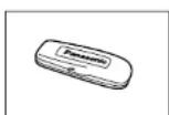 PANASONIC CQRG153U - □ Accesorios - 2