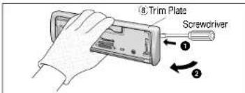 PANASONIC CQR253U - To Remove the Unit - 3